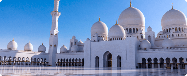 Mosque in Makkah Photo